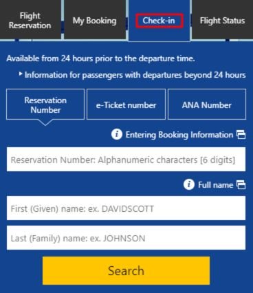 A screenshot of the ANA check-in tab