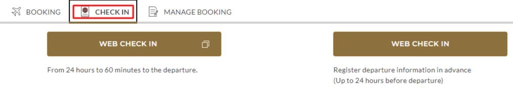 A screenshot of Japan Airlines Web Check-in functionality