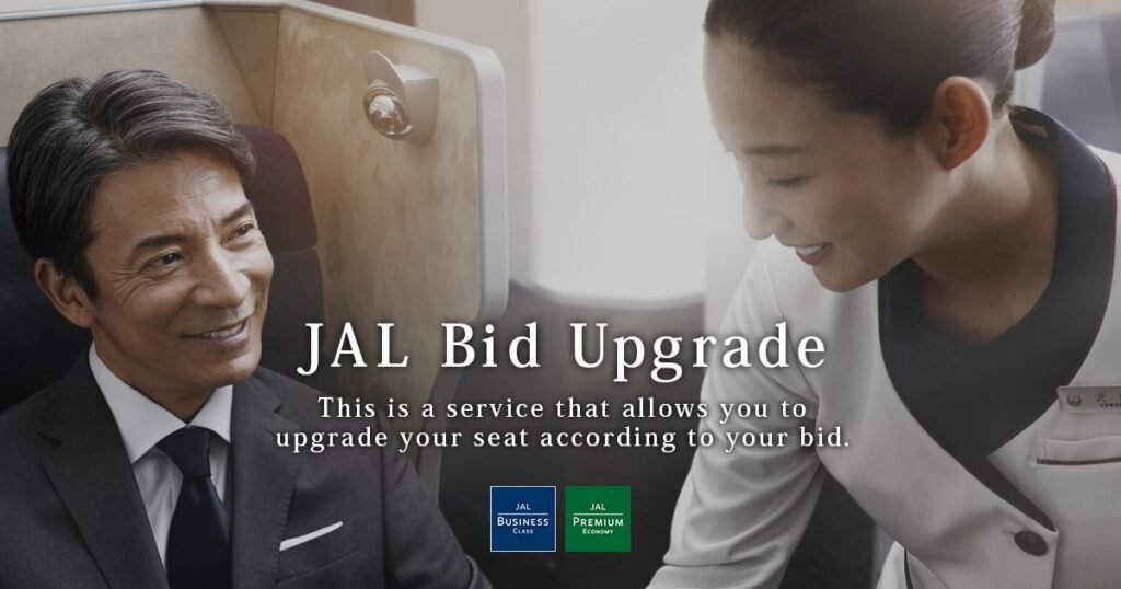 Japan Airlines Bid Upgrade