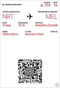 Mobile Boarding Pass (iOS/Wallet)