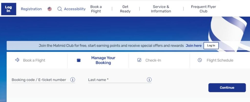 A screenshot of the Manage Your Booking page for changing your flight online. Source: ElAl.com